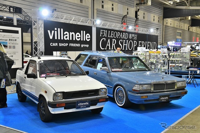 ノスタルジック2デイズ2026