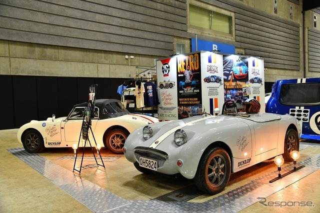 ノスタルジック2デイズ2026