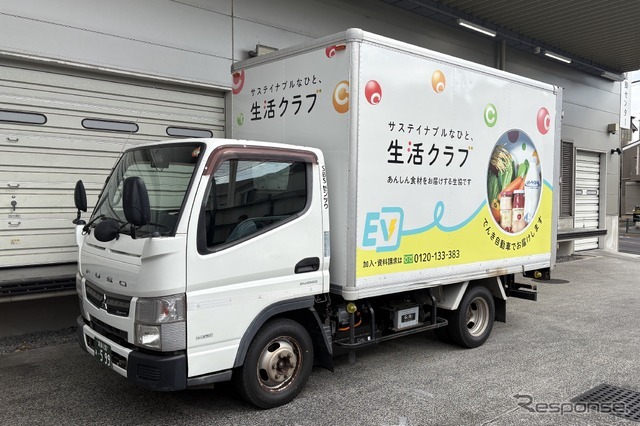 生活クラブグループ初のEVトラック導入