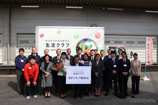 生活クラブグループ初のEVトラック導入