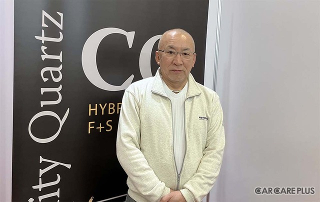 塗料販売店ネットワークが独自展開するガラスコーティング剤「CQクオリティークオーツ」とは？　廣川代表にこだわりを聞く…IAAE 2026