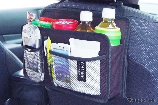 Kashimura・ミニトレイ付きリアポケット（AK-120）