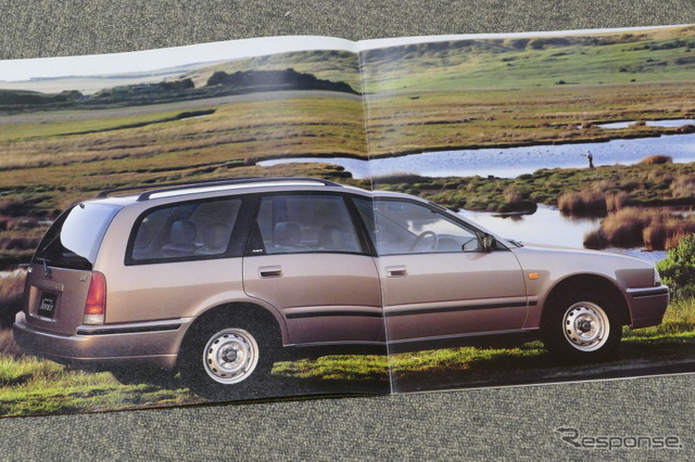 日産 アベニール 当時のカタログ