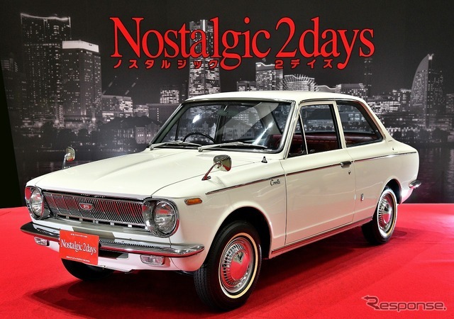 ノスタルジック2デイズ2026