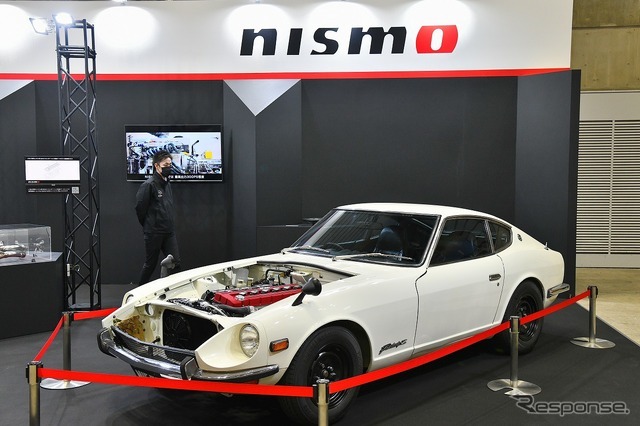 ノスタルジック2デイズ2026