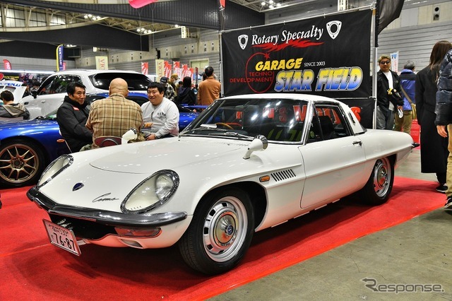 ノスタルジック2デイズ2026