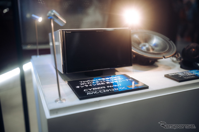 carrozzeria（カロッツェリア）…大阪オートメッセ2026