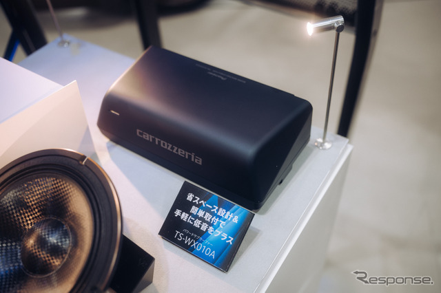 carrozzeria（カロッツェリア）…大阪オートメッセ2026