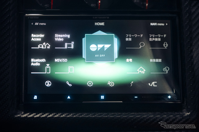 carrozzeria（カロッツェリア）…大阪オートメッセ2026