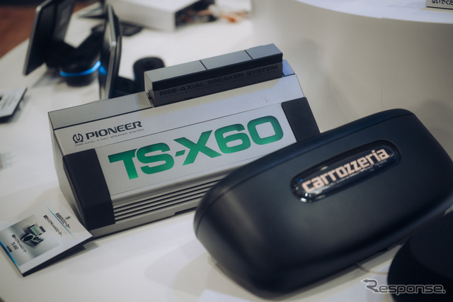 carrozzeria（カロッツェリア）…大阪オートメッセ2026