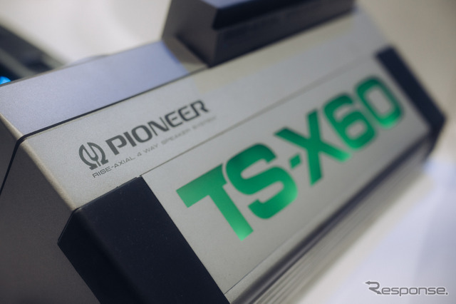 carrozzeria（カロッツェリア）…大阪オートメッセ2026