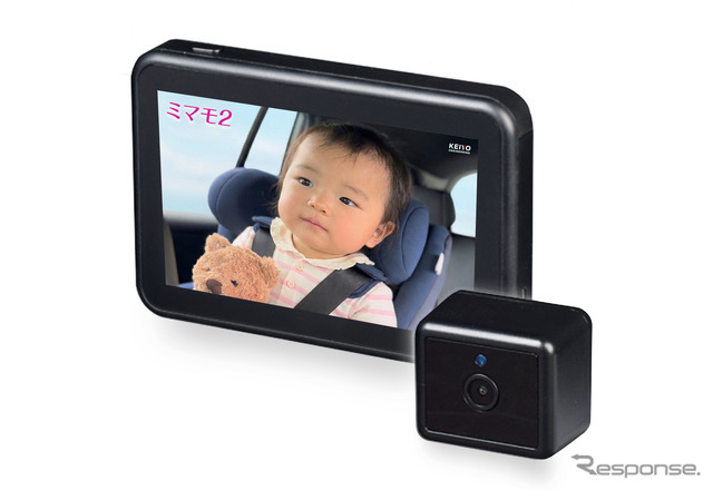 慶洋エンジニアリングのワイヤレスベビーモニター「ミマモ2」