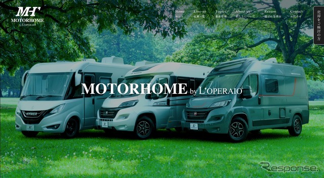 「MOTORHOME by LOPERAIO」のイメージ