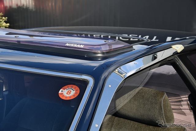 2代目レパード発売40周年記念　里帰り展示会in新車のひろば村山店