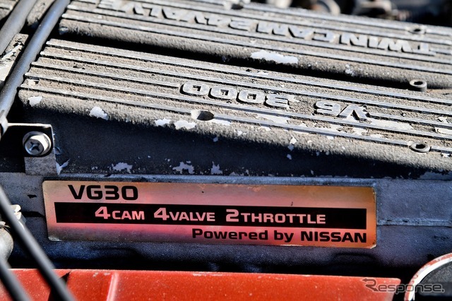 2代目レパード発売40周年記念　里帰り展示会in新車のひろば村山店