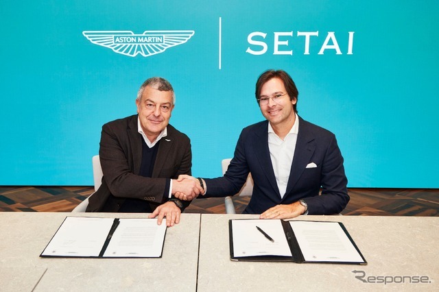 アストンマーティンが南米初の住宅プロジェクトを発表。不動産デベロッパーSetai Grupo GPと提携