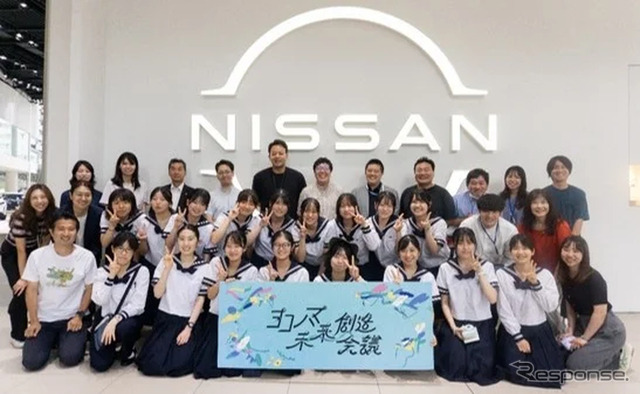 中高生向けの教育旅行プログラム「GREEN JOURNEY for SCHOOL 横浜」