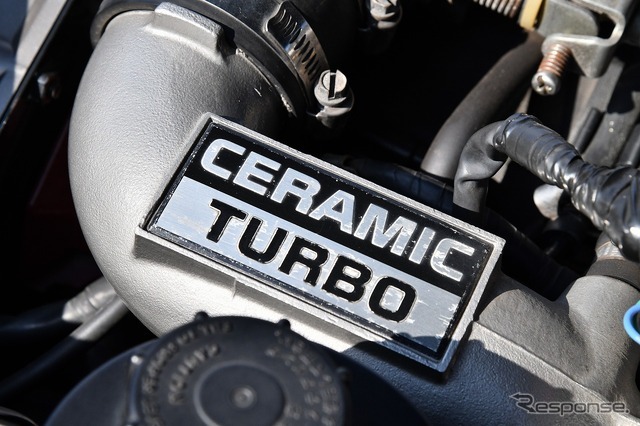 2代目レパード発売40周年記念　里帰り展示会in新車のひろば村山店