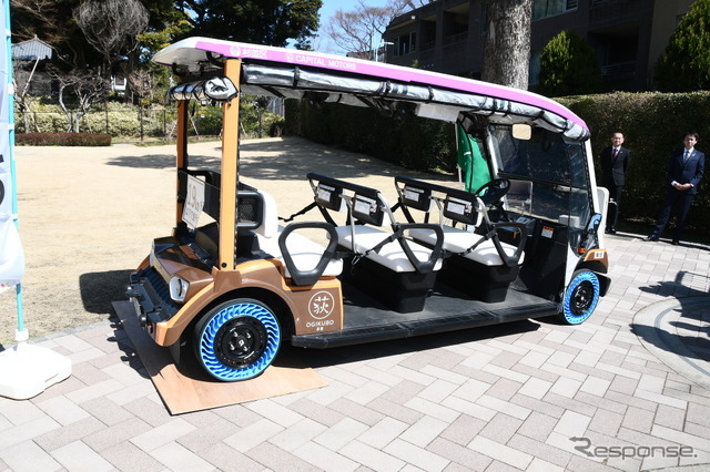 グリーンスローモビリティの外観