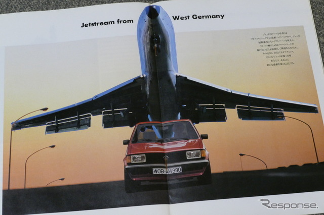 VW ジェッタ（初代）当時のカタログ