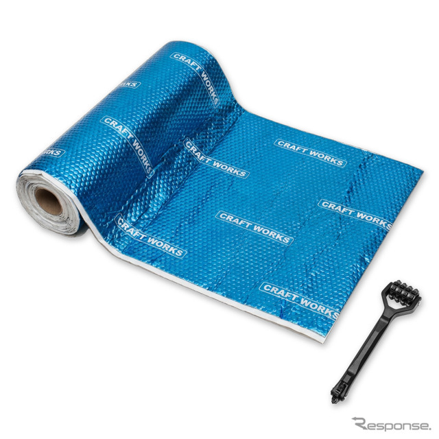 クラフトワークスの「デッドニングシート」