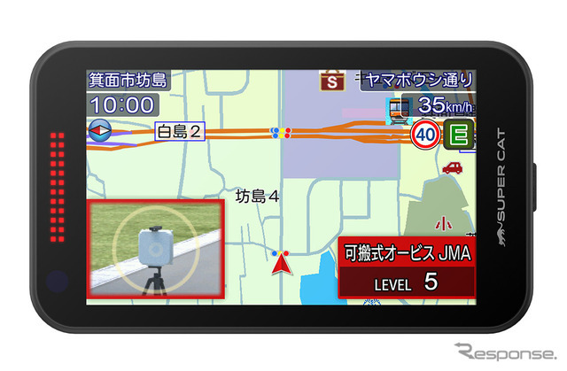 ユピテルの新レーザー&レーダー探知機『YK-2200』