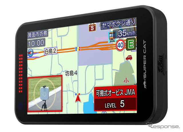 ユピテルの新レーザー&レーダー探知機『YK-2200』