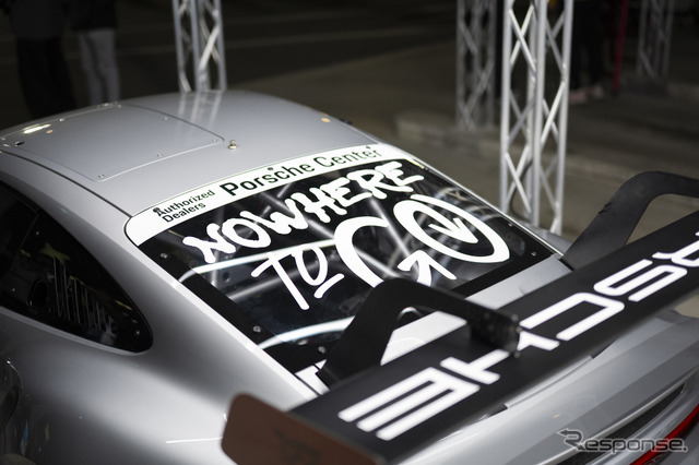 NoWhereToGo 2026（ノーウェア・トゥ・ゴー）