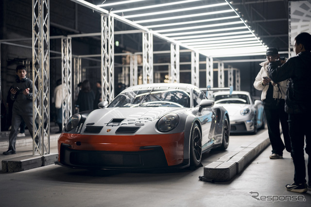 NoWhereToGo 2026（ノーウェア・トゥ・ゴー）