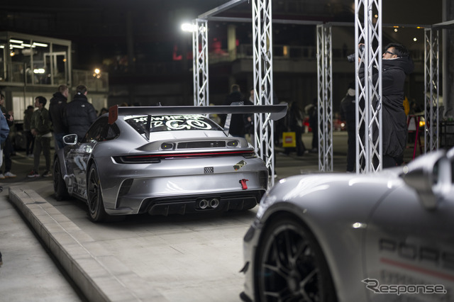 NoWhereToGo 2026（ノーウェア・トゥ・ゴー）