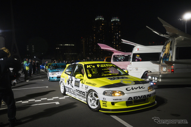 NoWhereToGo 2026（ノーウェア・トゥ・ゴー）