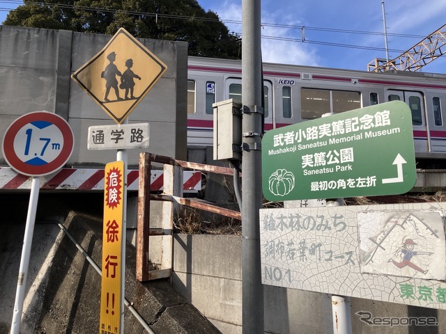 京王線・仙川～つつじヶ丘