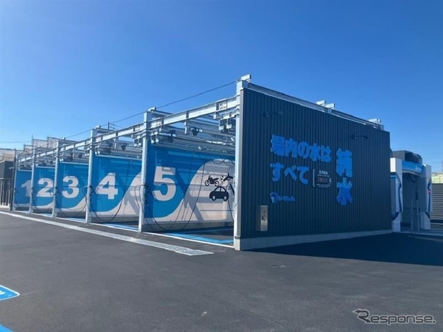 純水洗車場「D-Wash 日進香久山」