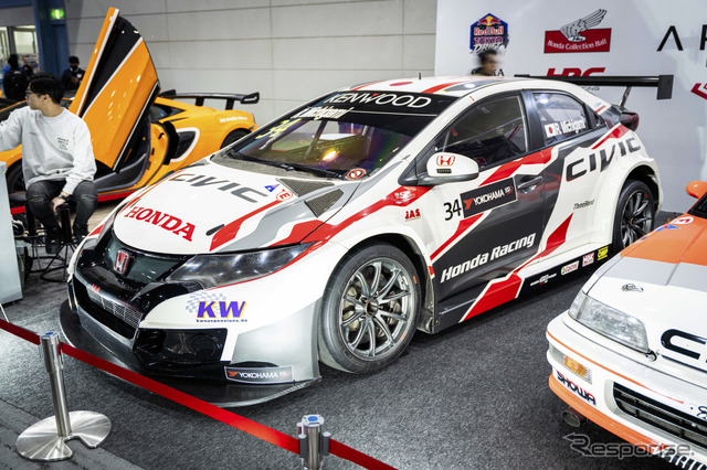 ARMORTEK（アーマーテック）…大阪オートメッセ2026