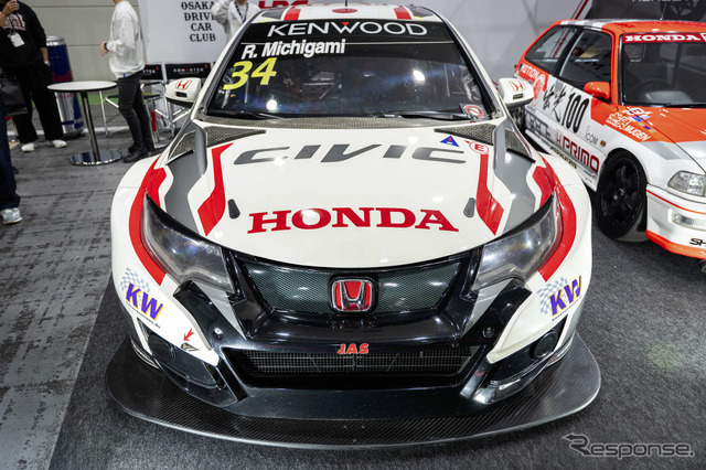 ARMORTEK（アーマーテック）…大阪オートメッセ2026