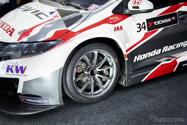 ARMORTEK（アーマーテック）…大阪オートメッセ2026