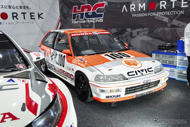 ARMORTEK（アーマーテック）…大阪オートメッセ2026