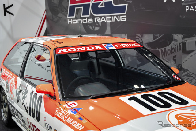 ARMORTEK（アーマーテック）…大阪オートメッセ2026