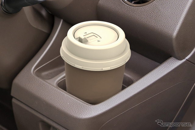 EXEA・珈琲カップゴミ箱 ラテ（ED-68）