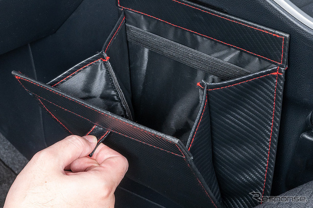 SEIWA・カーボンスリムダスト（WA173）