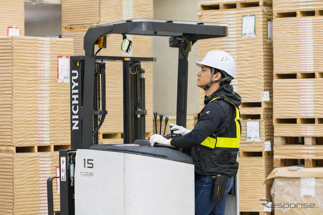 TAICHI「RSU505 リキッドウインド ブースター ライトベスト」