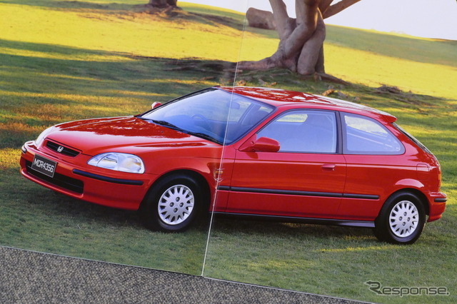 ホンダ・シビック（6代目）当時のカタログ