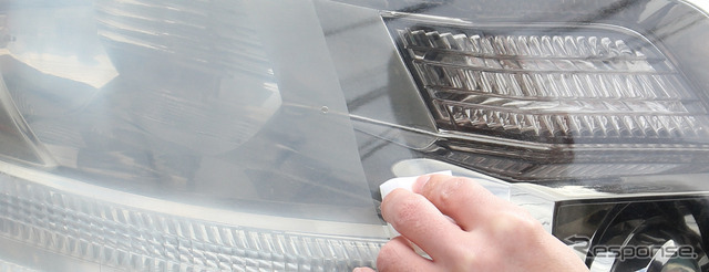 復活王 ヘッドライト用