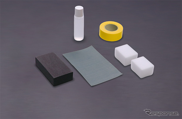 復活王 ヘッドライト用