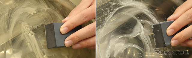 復活王 ヘッドライト用