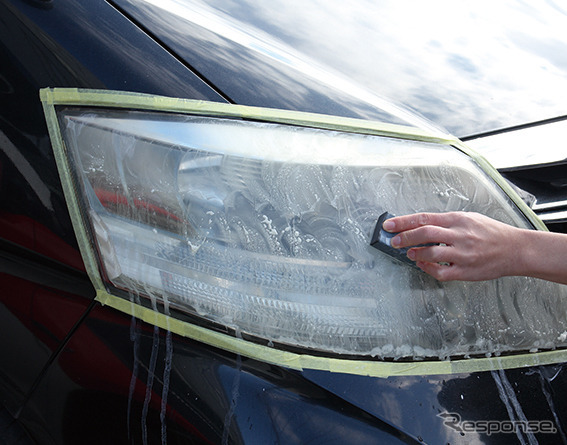 復活王 ヘッドライト用