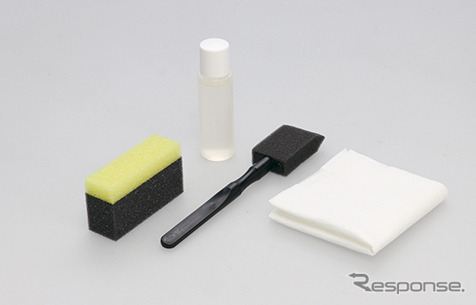 復活王 黒樹脂用