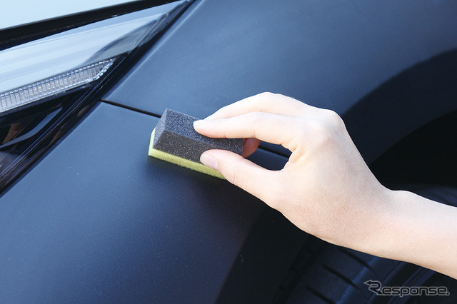 復活王 黒樹脂用