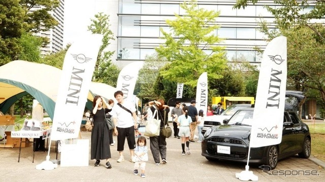 中野四季の森公園でのイベントの様子