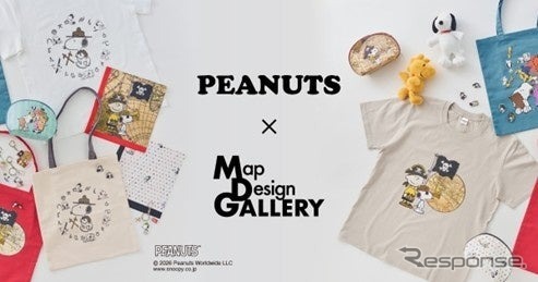 PEANUTS×Map Design GALLERYのコラボ商品